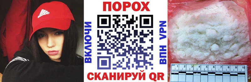 купить   Ярославль  Amphetamine Premium 