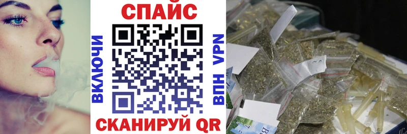 Бутират GHB Ярославль