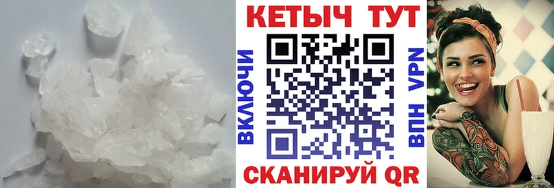 ОМГ ОМГ   даркнет сайт  Ярославль  Кетамин VHQ 