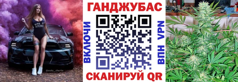 как найти закладки  Ярославль  Марихуана White Widow 